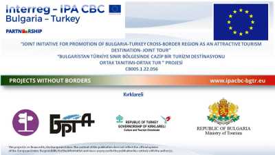 Joint Tour Kırklareli Toplantısı (Ağ. 2017)
